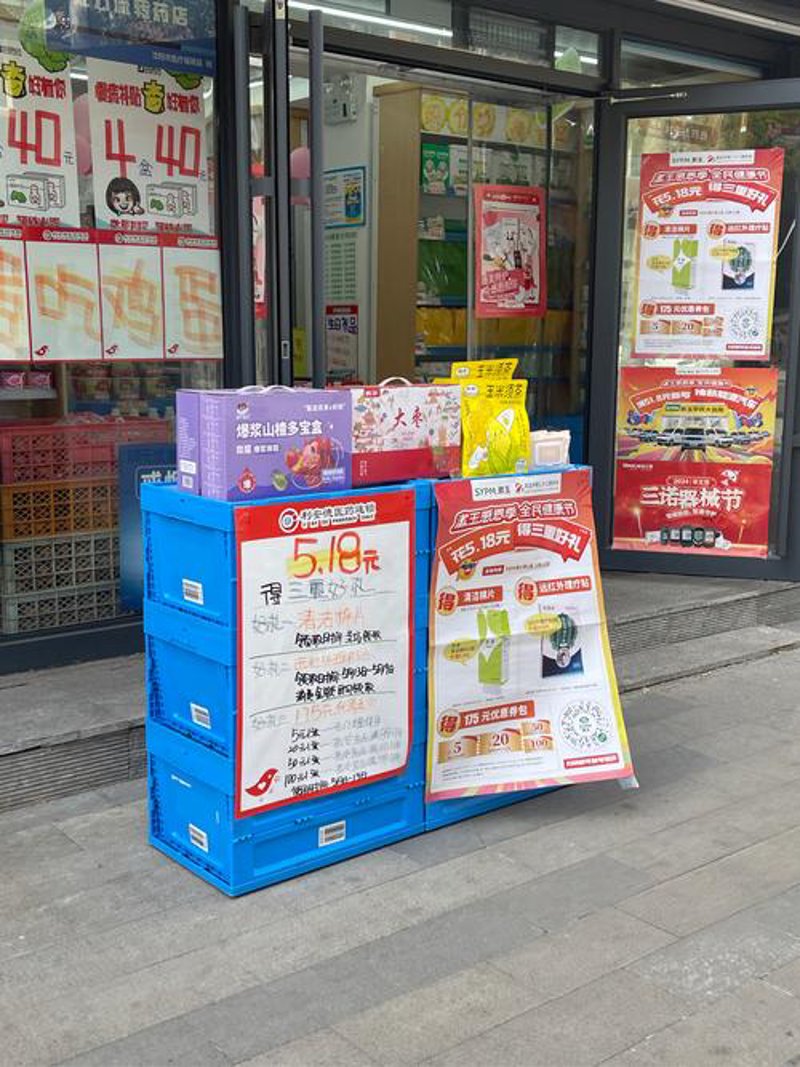 文化之风在沈阳：传播公司的新使命
