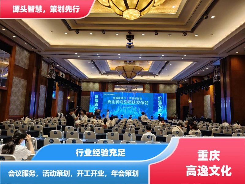 广告设计：创意与市场的完美碰撞