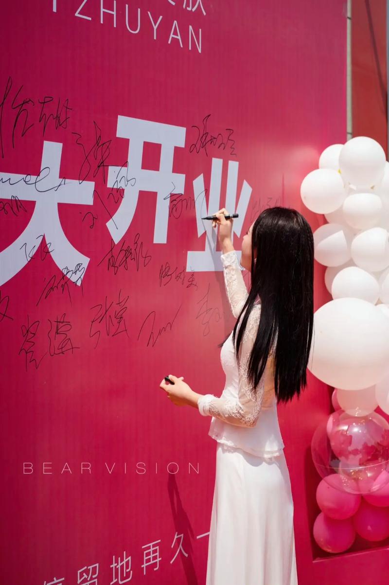 沈阳活动策划：打造精彩独特体验的艺术